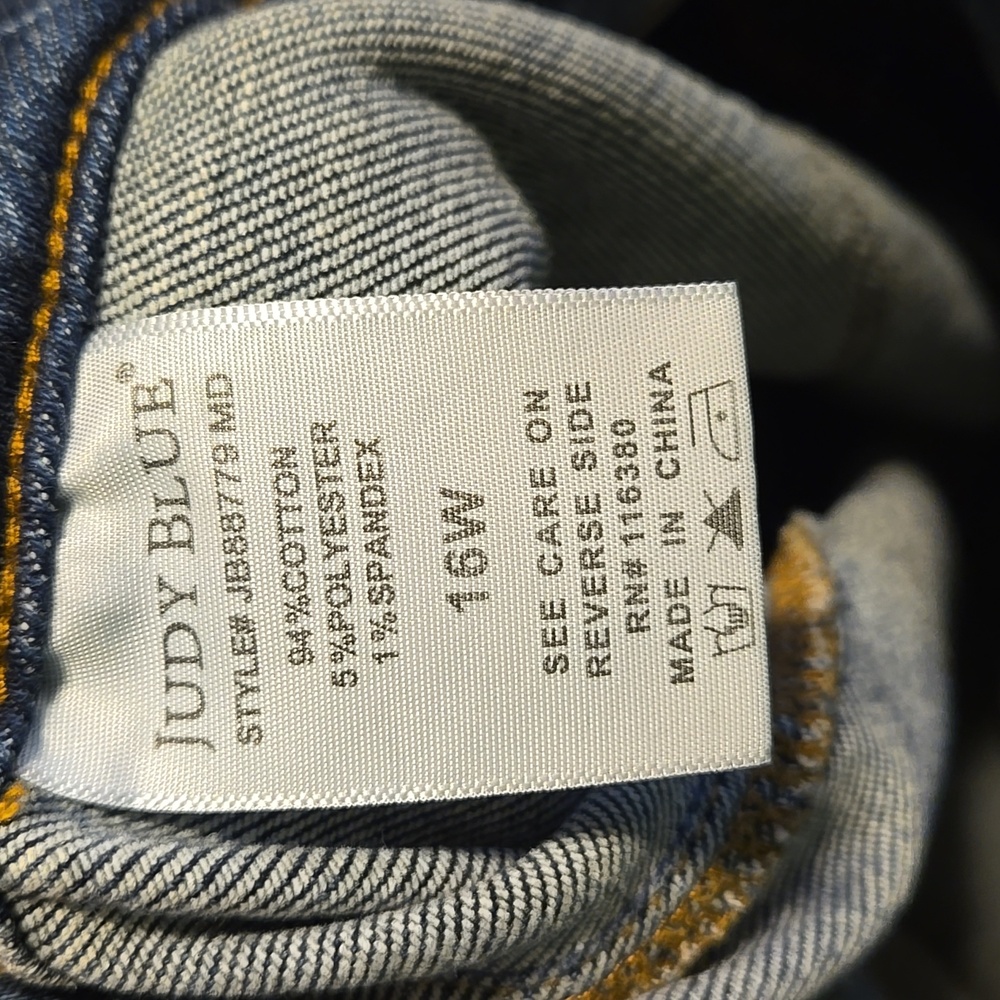Judy Blue Denim Joggers - Picture 5 of 5